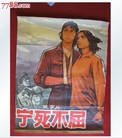 代办圭亚那驾驶证