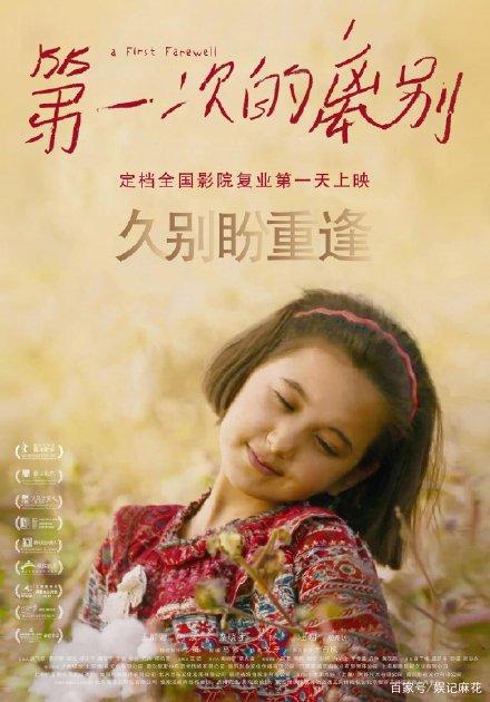 代办马来西亚护照扫描件